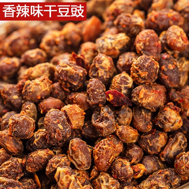 湖北恩施农家手工香辣麻辣传统腊肠拉丝豆鼓腊肉