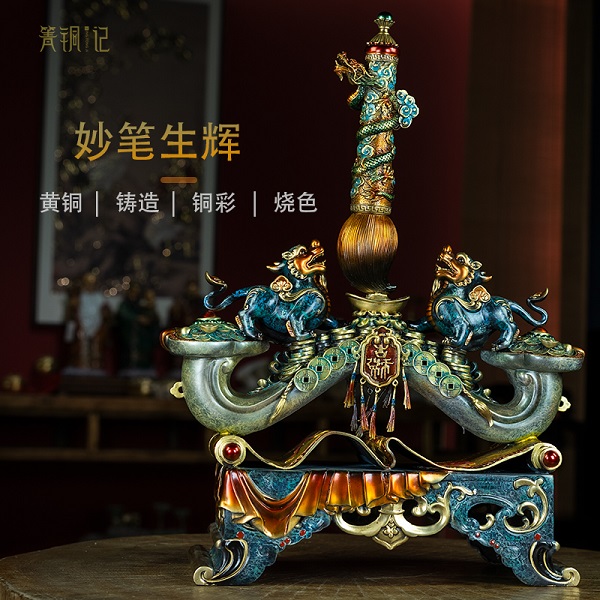 [箐铜记]传国玉玺手工玄关中式黄铜工艺品天道酬勤一笔定天下摆件