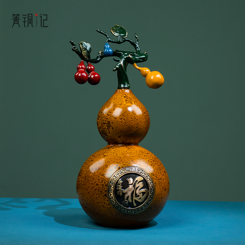 [箐铜记]高档复古新中式酒柜装饰柜黄铜五福临门摆件