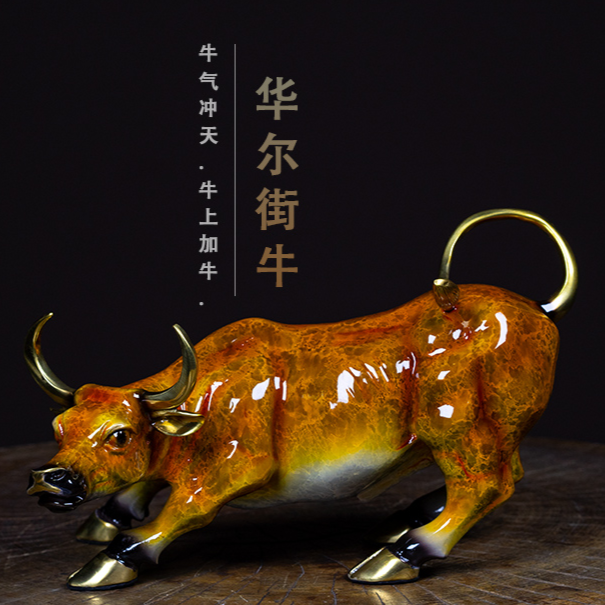 [箐铜记]新中式十二生肖大号工艺品个性华尔街牛摆件