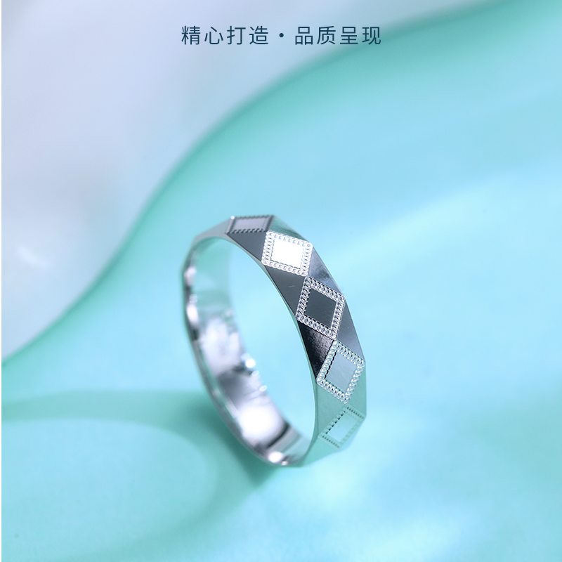 PT990 铂金菱形戒指气质时尚情侣简约 CQ01054A