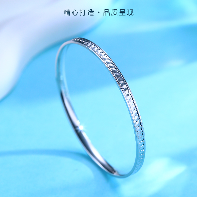 PT990 铂金时尚百搭简约气质个性经典闭口手镯CV0901-4