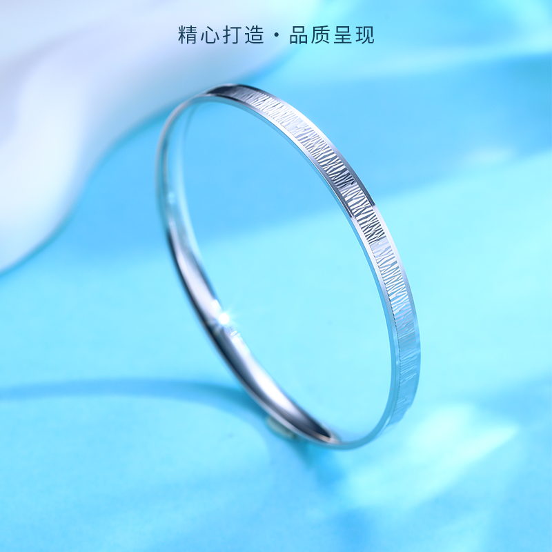 PT990铂金CV1041-5气质时尚百搭简约个性闭口褶皱拉丝手镯