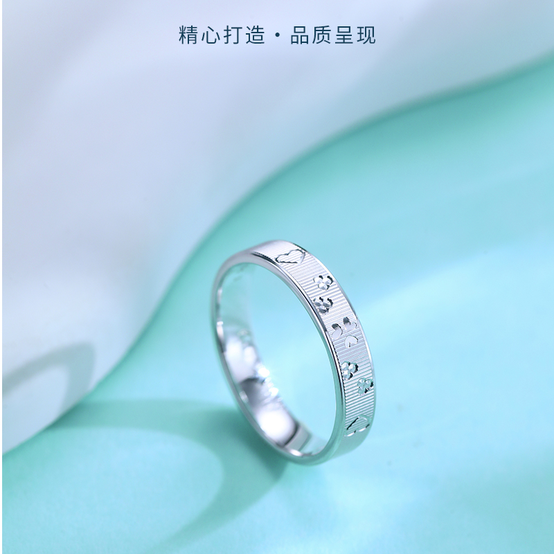 GEPT990铂金 星星款轻奢新款戒指 CQ01064B