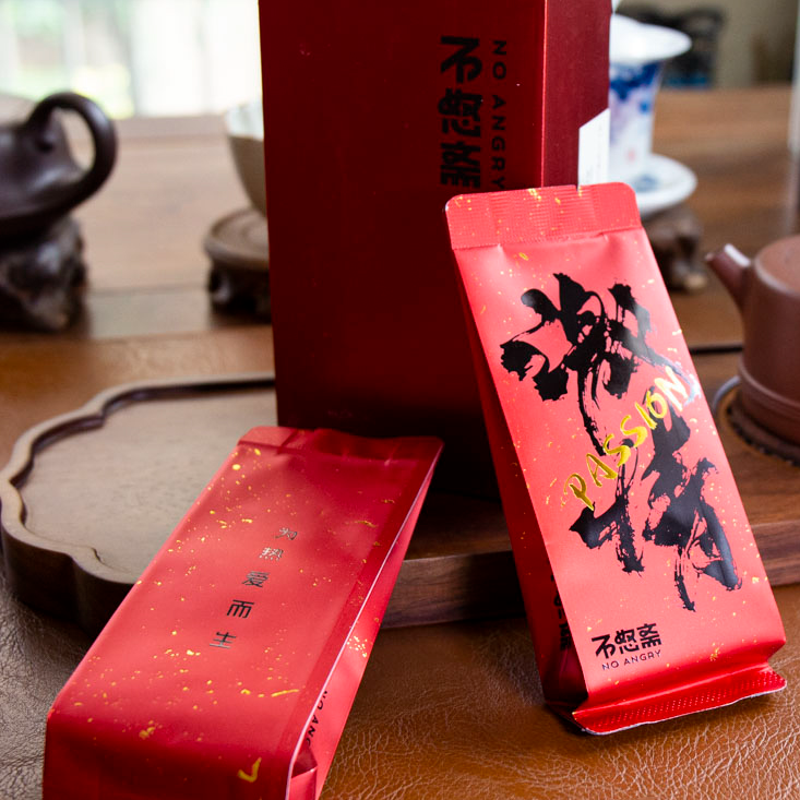 【不怒斋】Passion花果香小品种 武夷岩茶 武夷山大红袍8.3g*6
