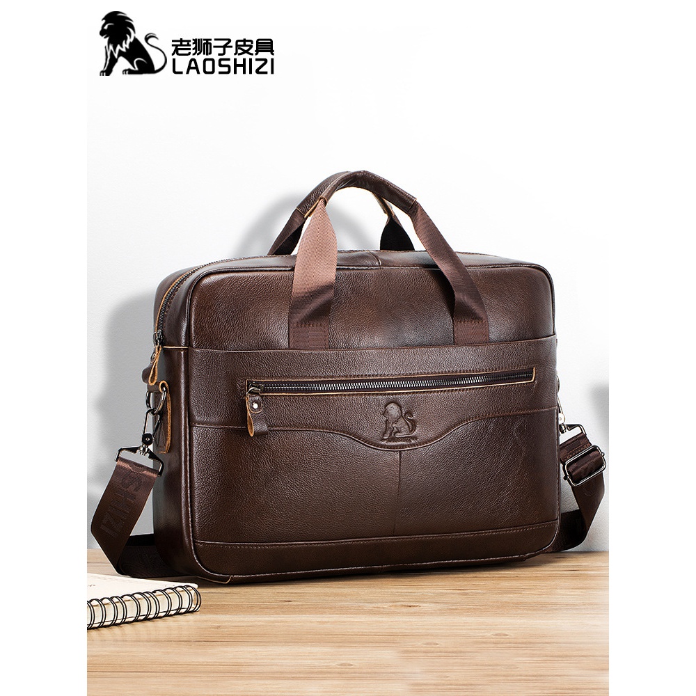 牛皮电脑包大容量真皮男士公文包复古头层牛皮文件包专供轻奢款