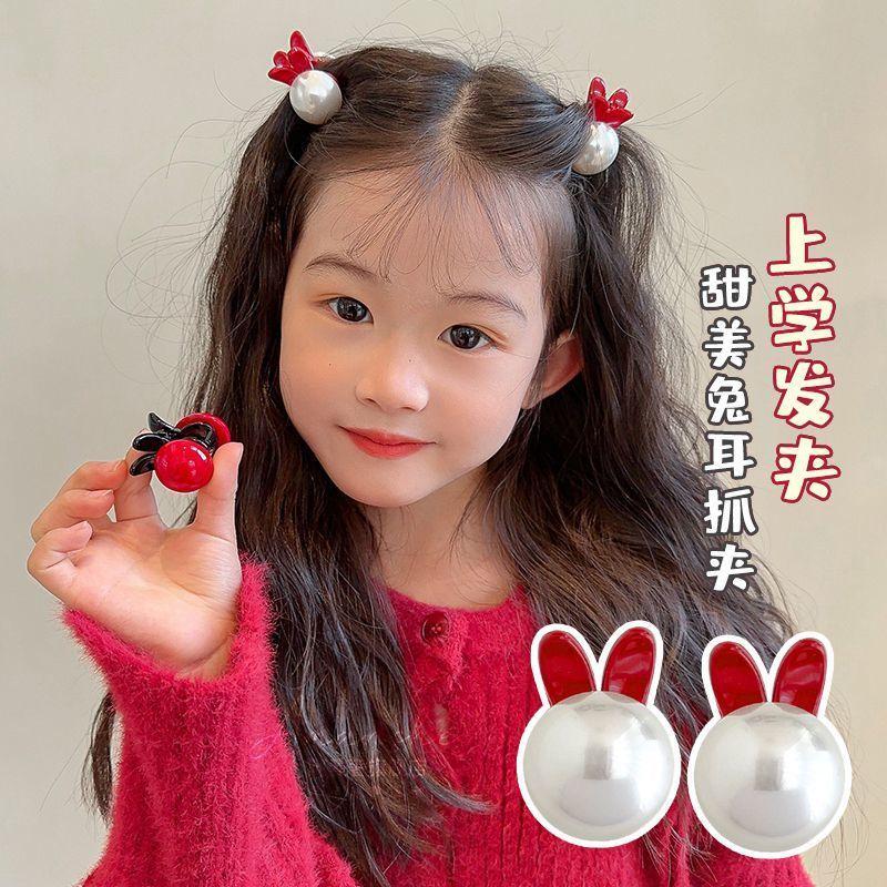 儿童可爱大珠珠兔耳朵抓夹简约气质公主发夹亲子款甜美碎发夹