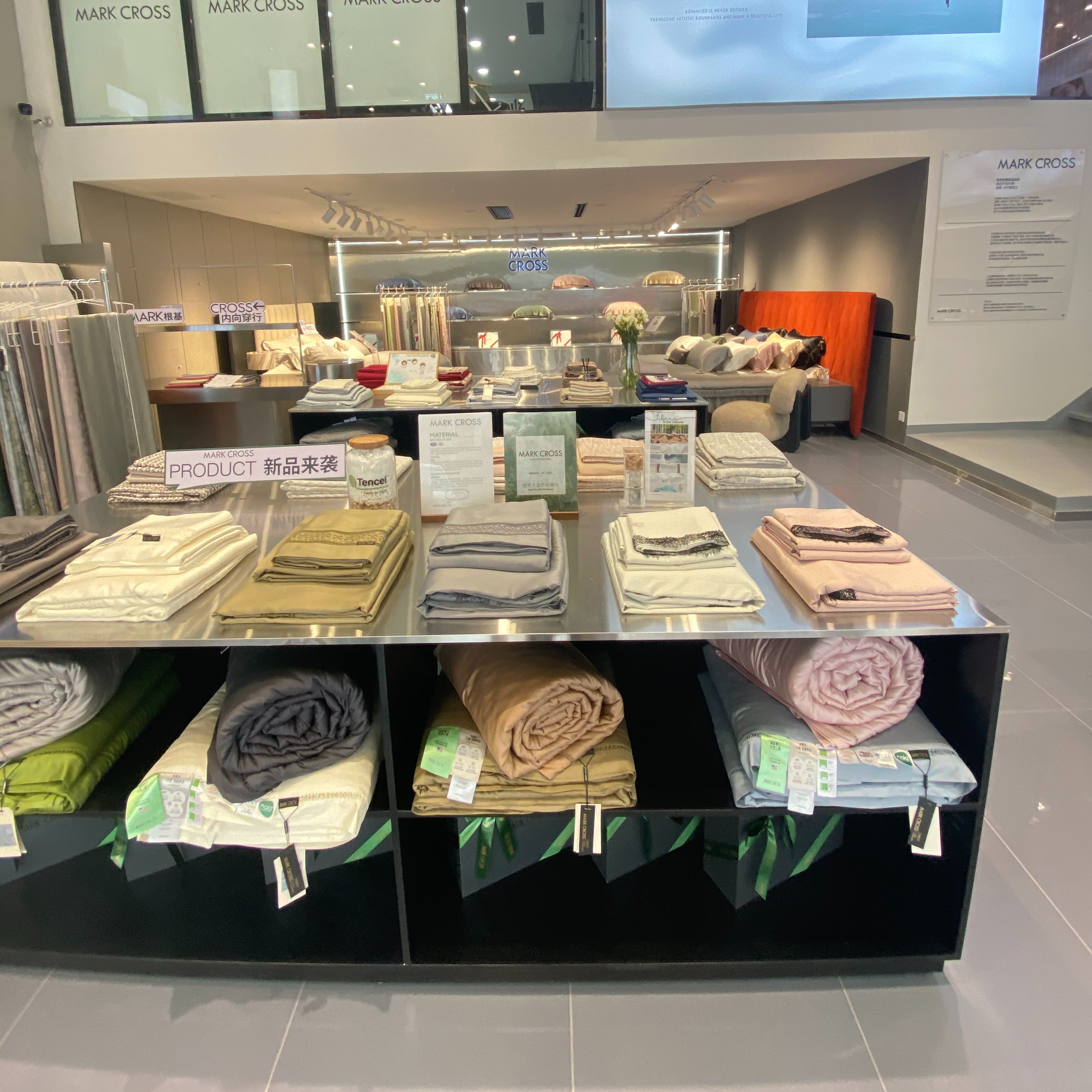 雯雯妈-新春特价！【林间】高奢天丝棉磨毛印花四件套 