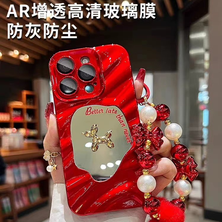 水波纹小狗补妆镜苹果14promax手机壳iPhone15新年红13创意12女11