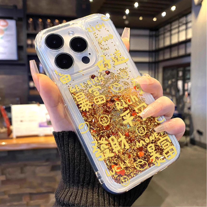 国风发财暴富流沙苹果15promax手机壳iPhone14创意13龙年12保护套