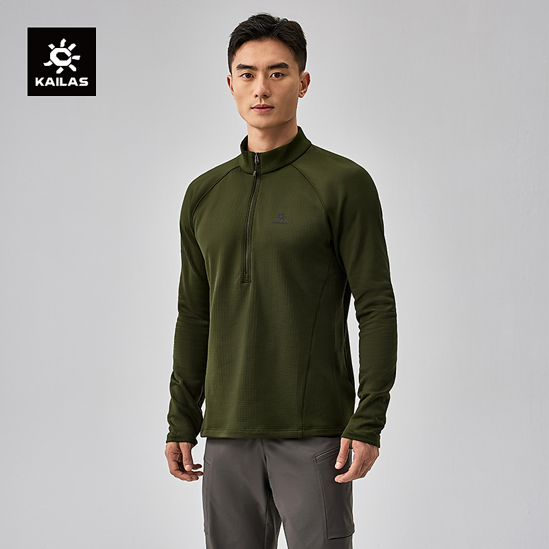 KAILAS凯乐石 男款立领半开胸抓绒衫户外运动 KG2437123