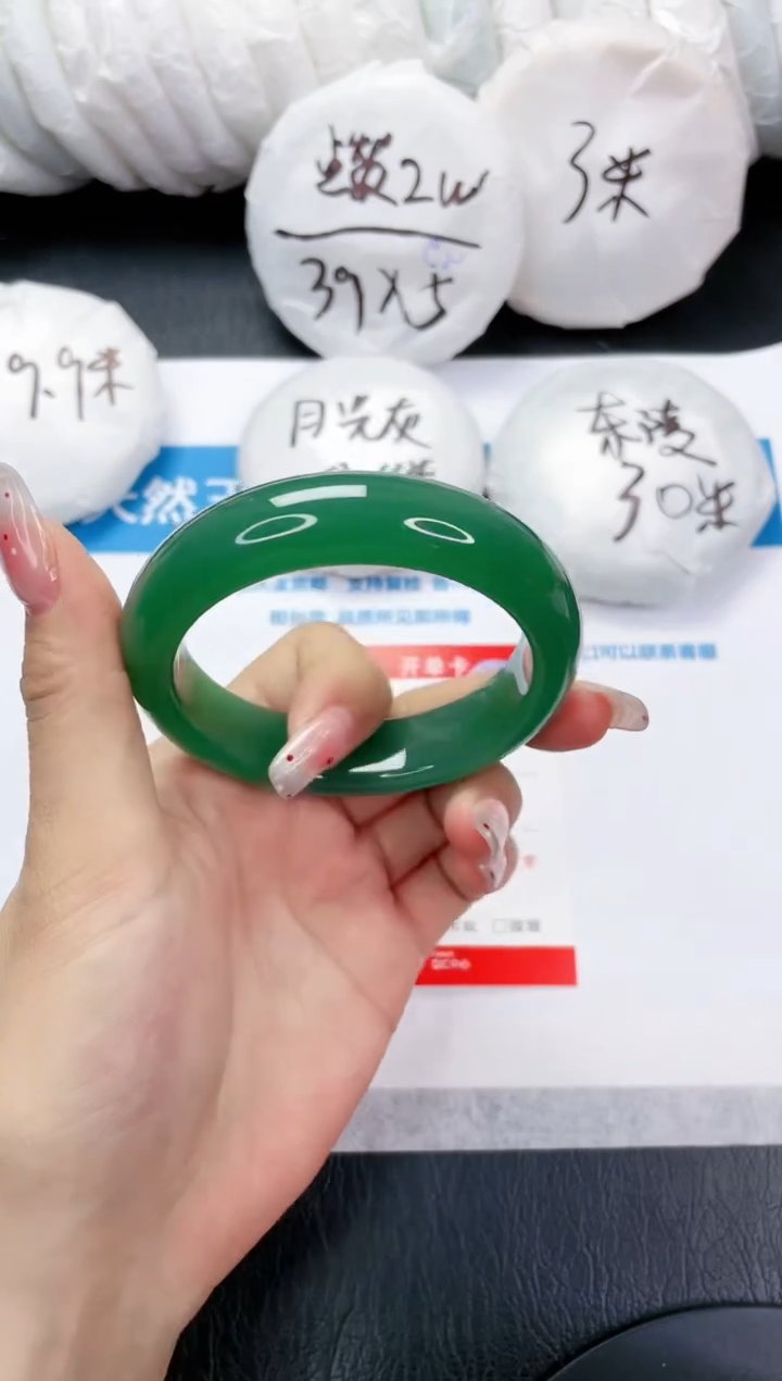 【闪购商品】石英质玉手镯未镶嵌375-59.4