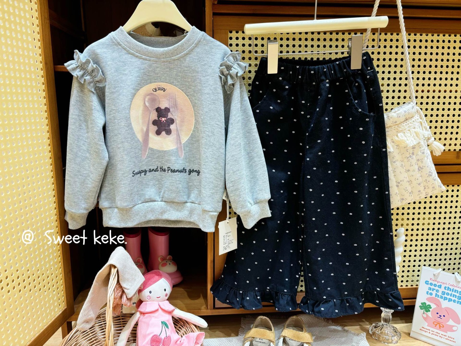 直播专属扣号拍童装 