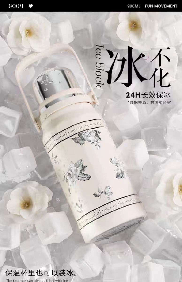 GOOM趣运动保温杯女2024新款学生上学专用水壶高颜值大容量水杯子
