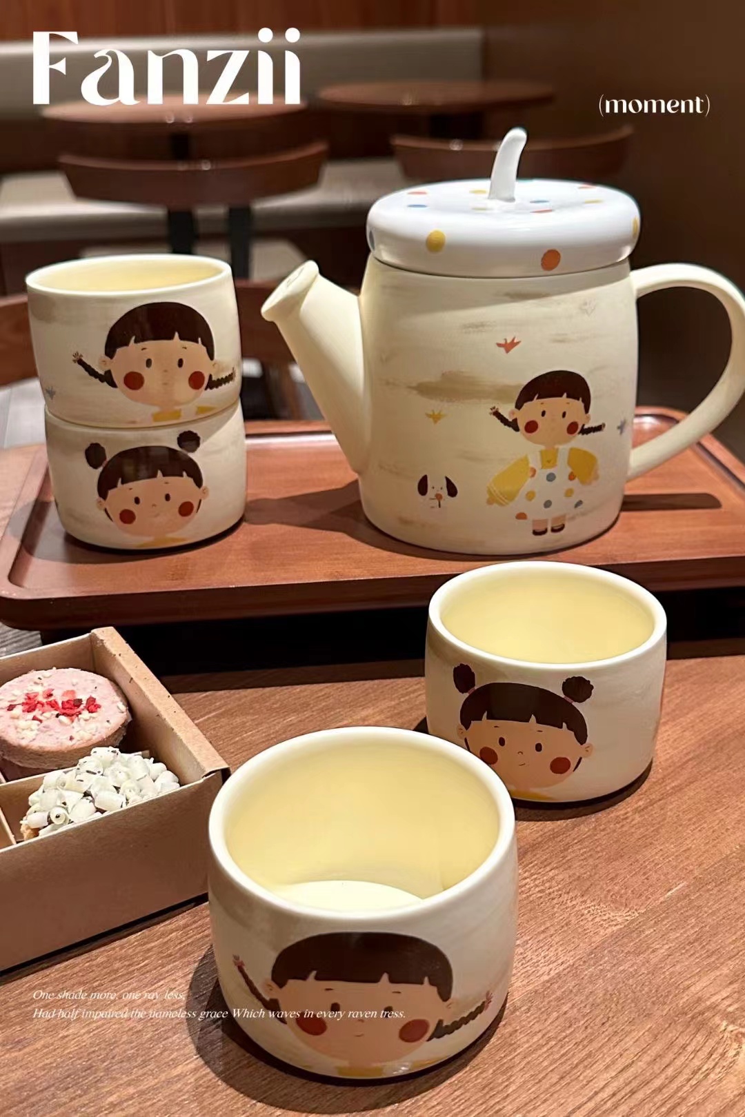 我的女孩陶瓷茶具水具套装可爱情侣家用创意大容量网红手绘日式