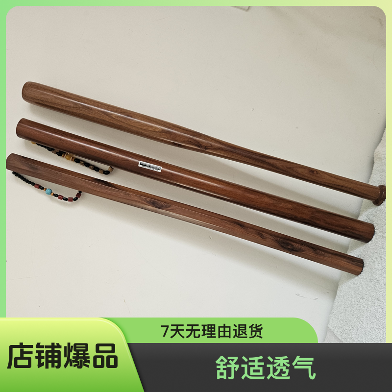 沙漠铁车载防身短棍