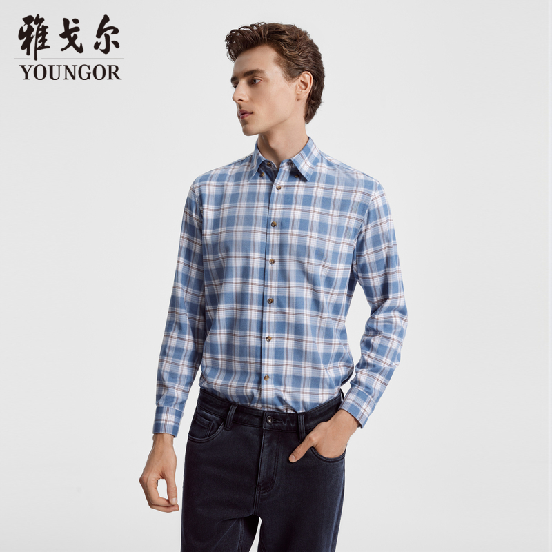 【含绵羊毛】雅戈尔秋冬新款修身商务休闲格纹舒适长袖衬衫春夏衬