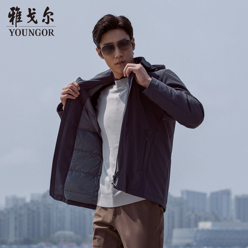 【25年新款90%白鹅绒】雅戈尔秋冬商务休闲带帽保暖长羽绒服419894