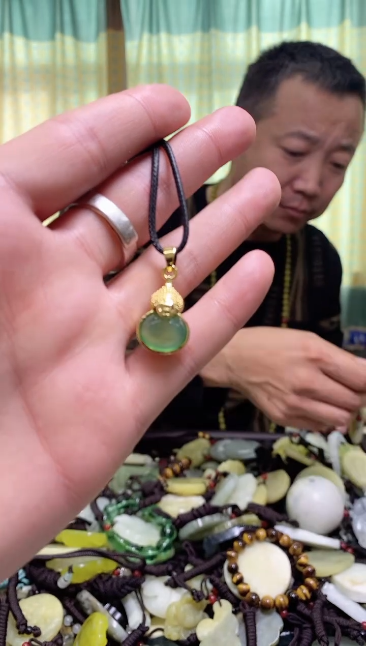 【闪购商品】玛瑙/玉髓吊坠未镶嵌1