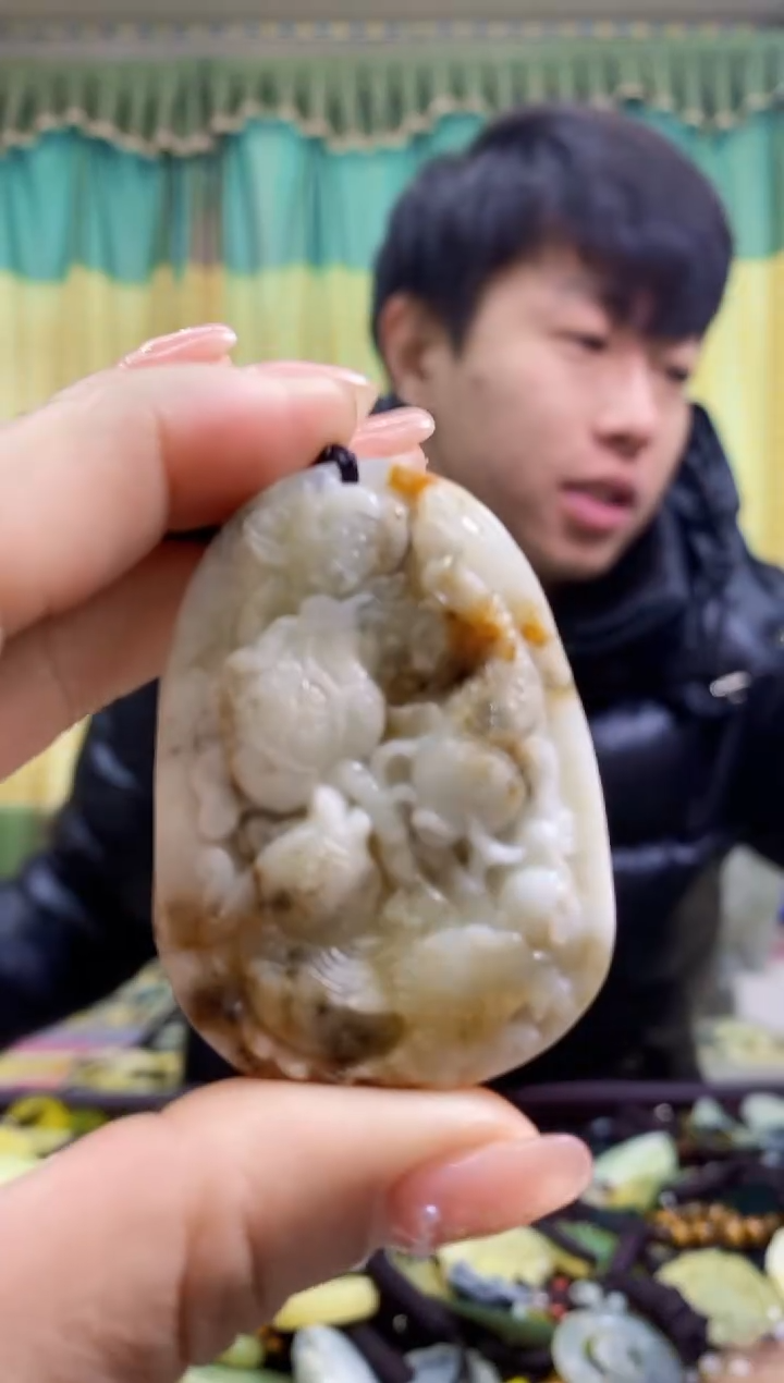 【闪购商品】岫玉吊坠未镶嵌1