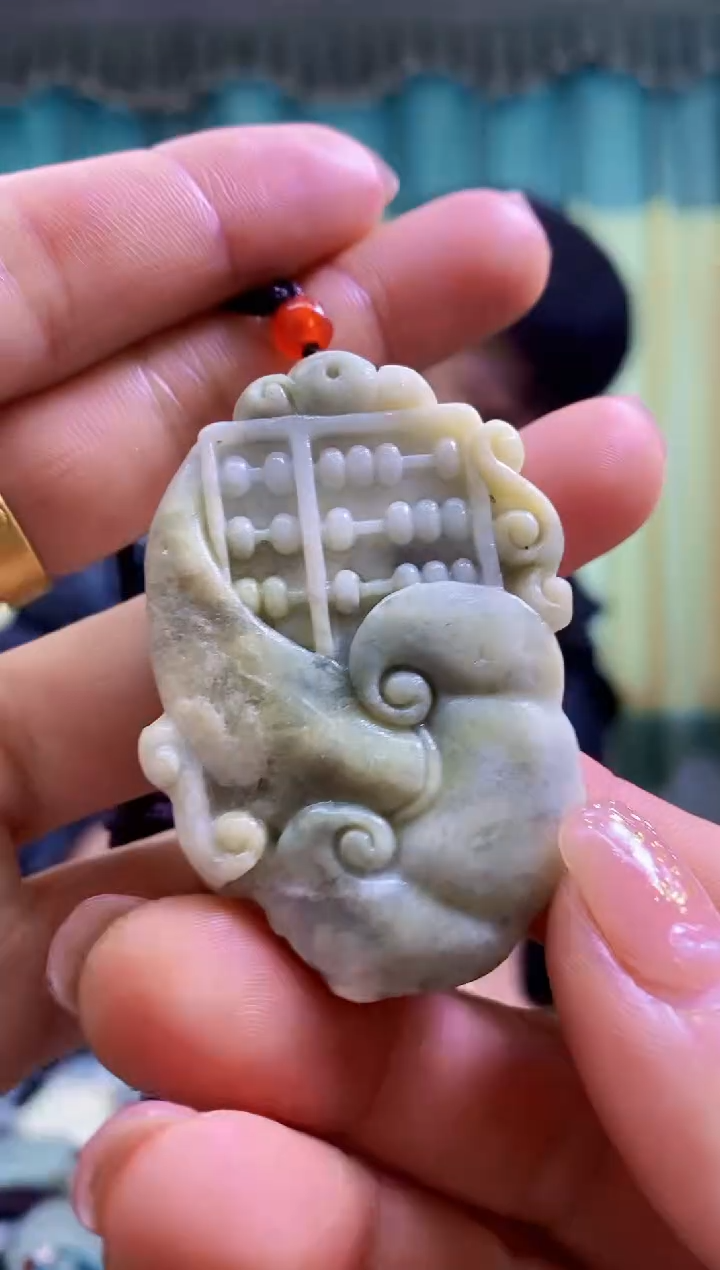 【闪购商品】岫玉吊坠未镶嵌1