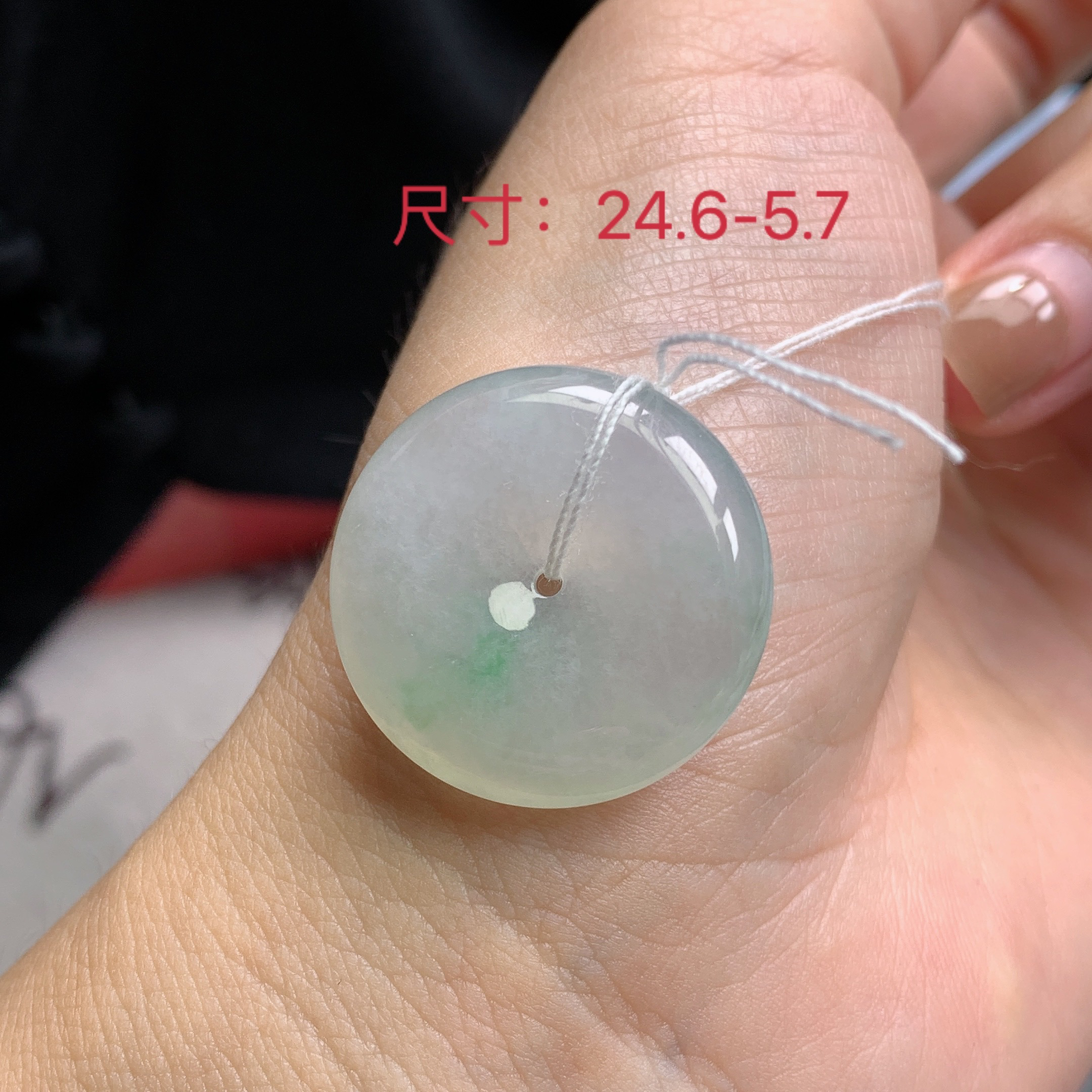 1021缅甸天然A货翡翠 冰润飘绿平安扣吊坠