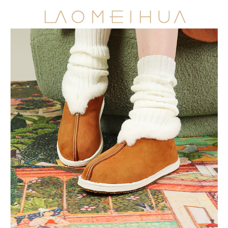 【暖晚晴女鞋】25冬新款老美华千层底布鞋国风汉服鞋手工鞋软底透气