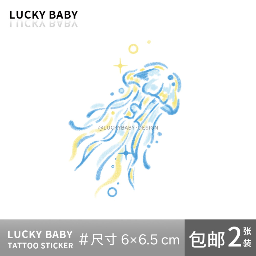 luckybaby彩色ins纹身贴w0025