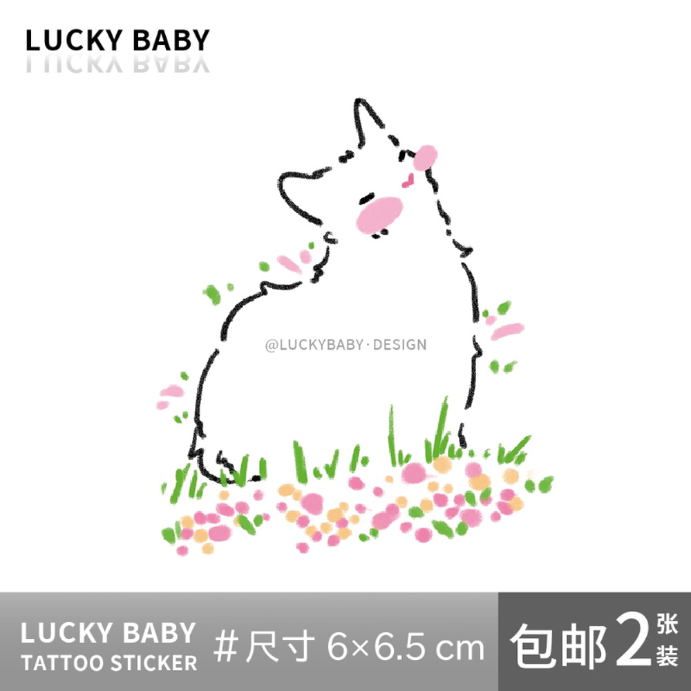 luckybaby彩色ins纹身贴w0084