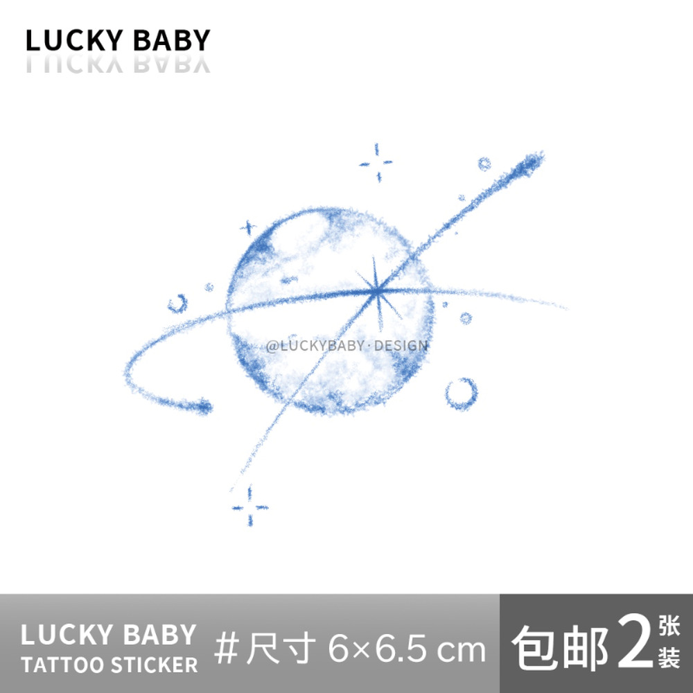 luckybaby彩色ins纹身贴w0063