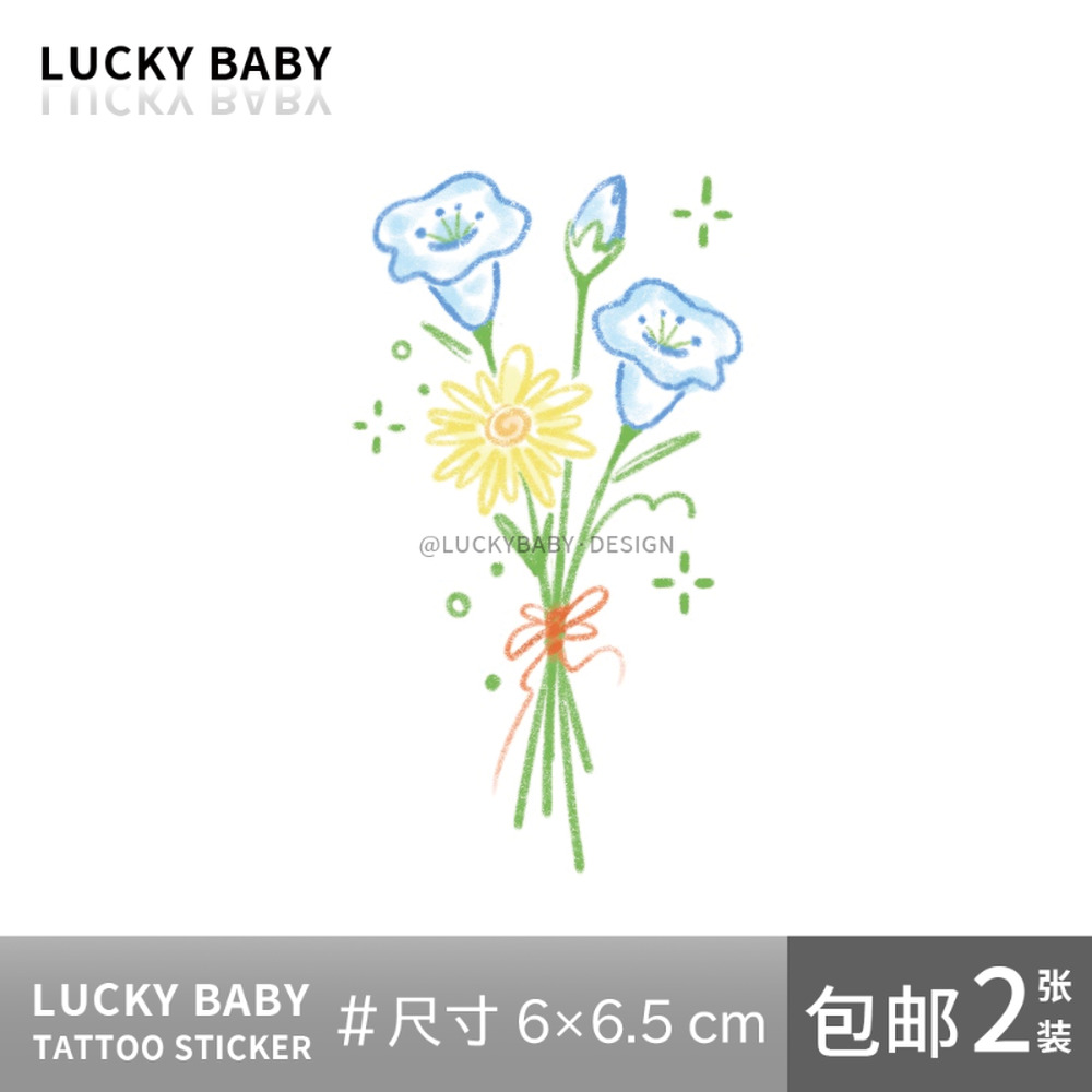 luckybaby彩色ins纹身贴w0033