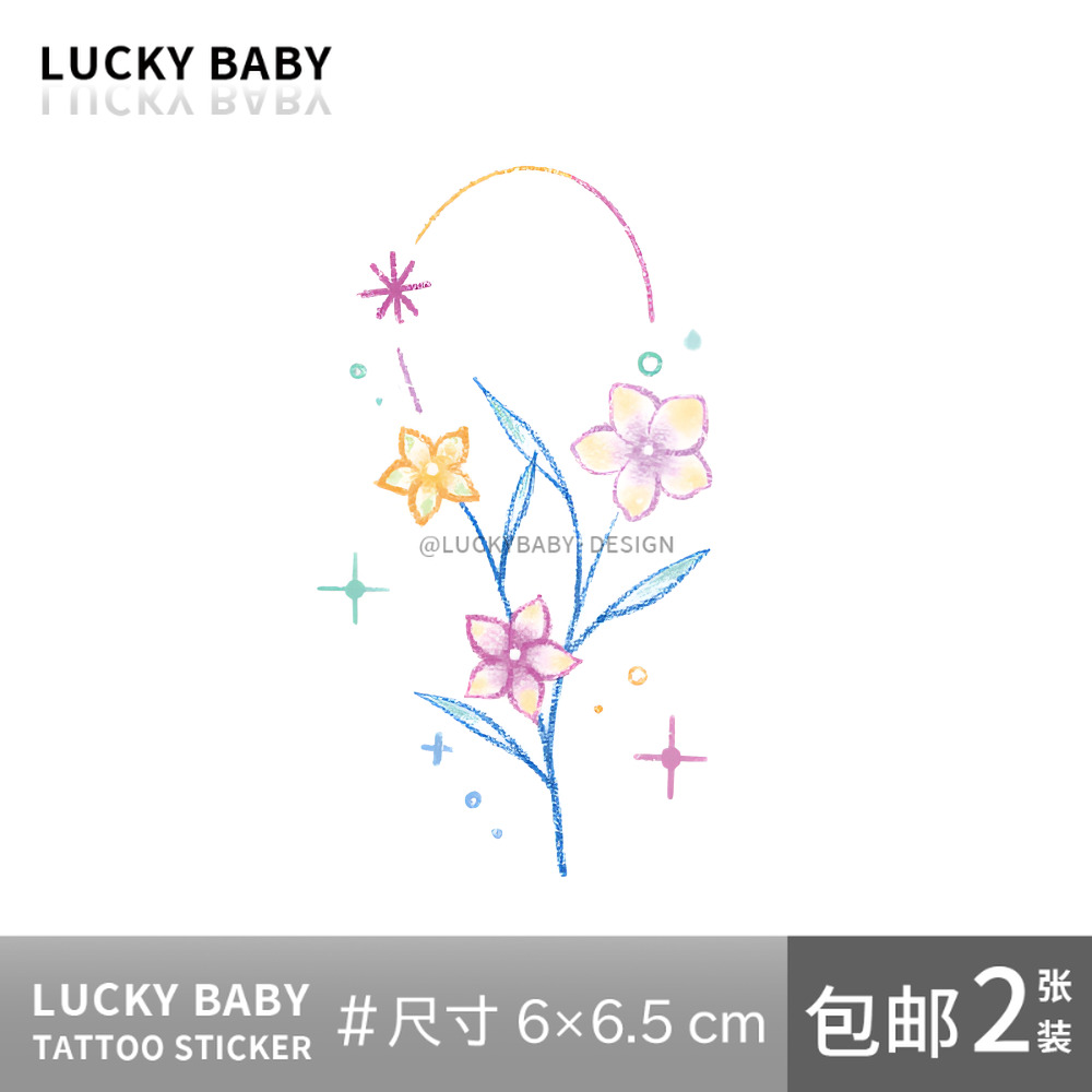 luckybaby彩色ins纹身贴w0094
