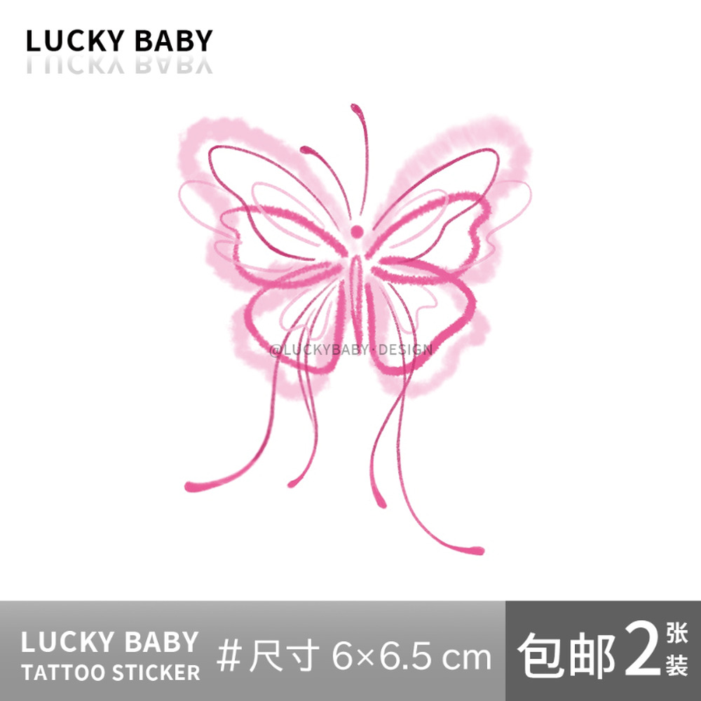 Luckybaby【粉红少女】ins网红小清新款彩色防水纹身贴纹身贴w0101