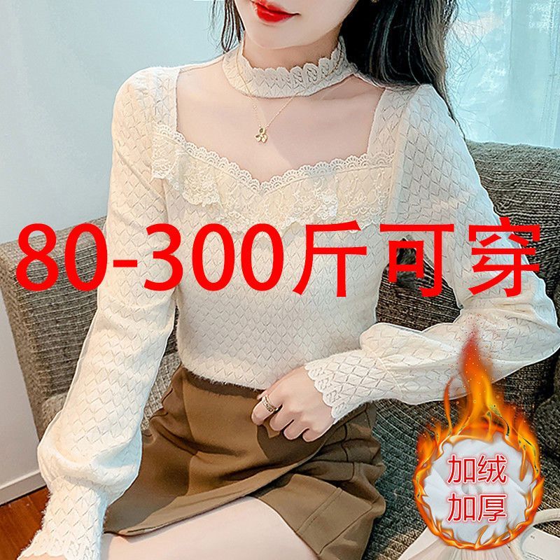 半高领网纱拼接蕾丝衬衫秋冬新款加绒加厚木耳边洋气显瘦上衣
