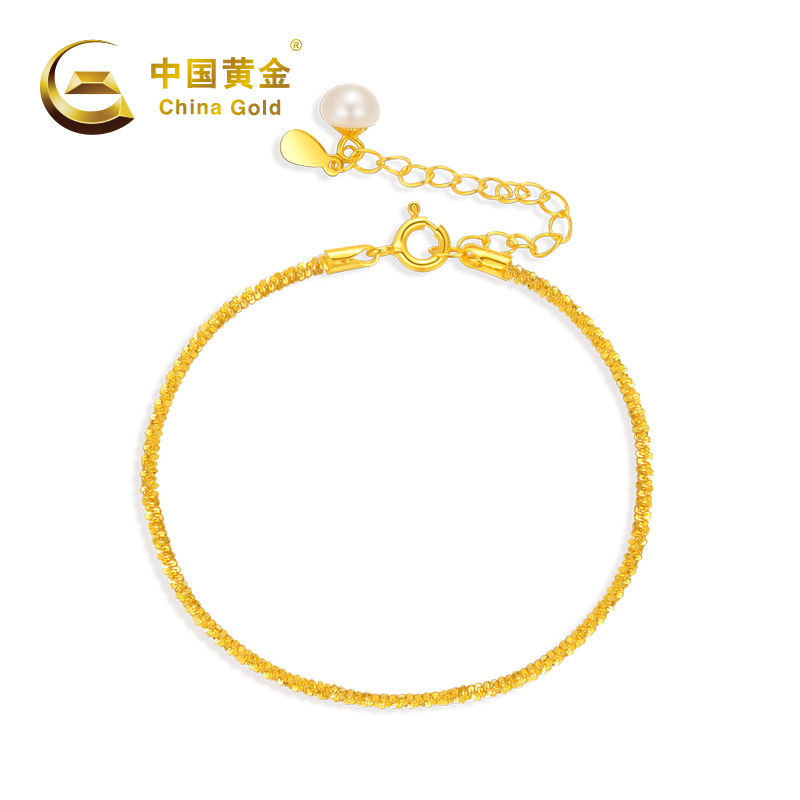 珍珠 S925银手链