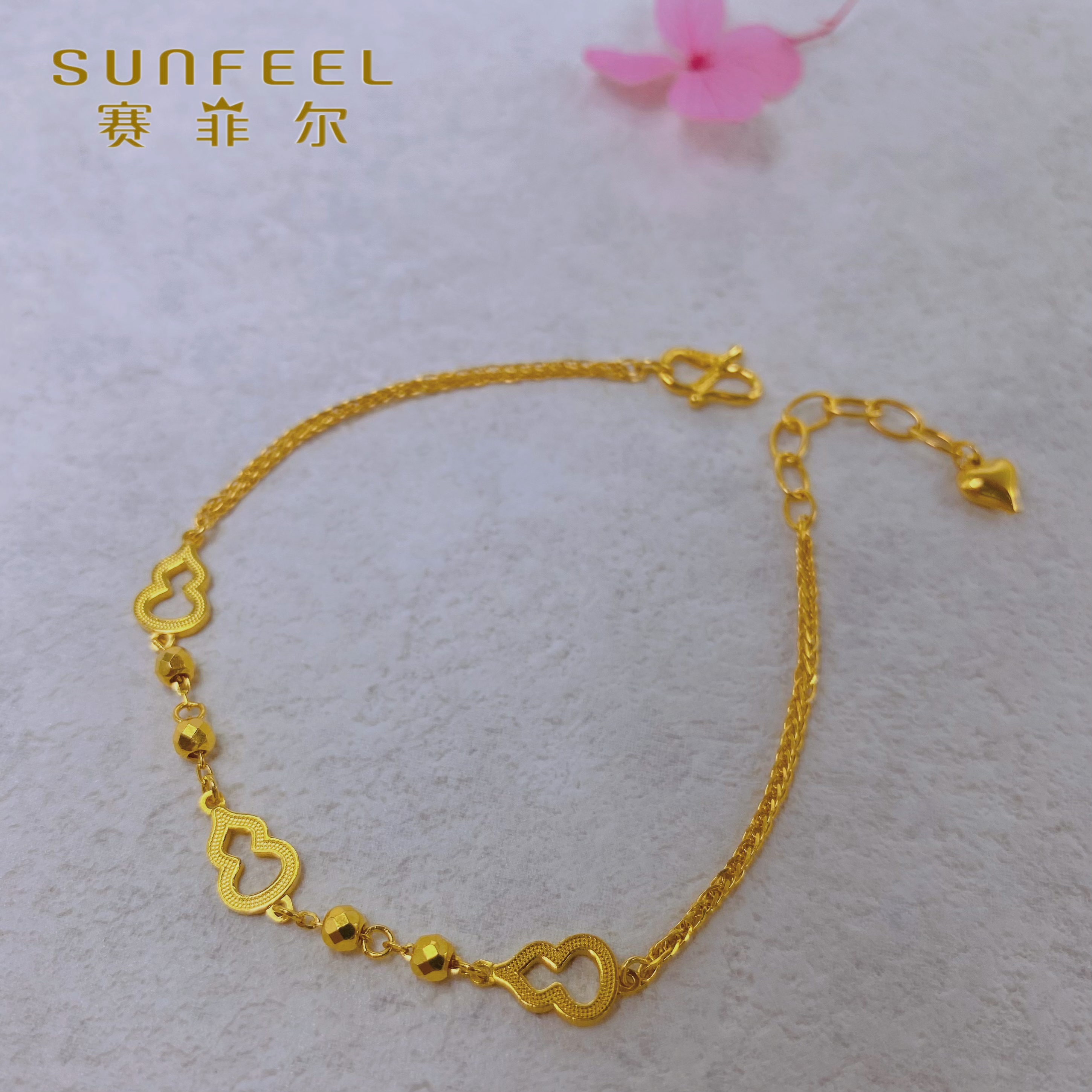 赛菲尔万足®葫芦手链蹦迪珠手链黄金手链送礼物51865