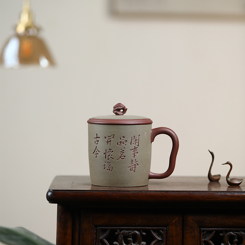 宜兴原矿老紫泥粉浆刻绘精品办公紫砂盖杯