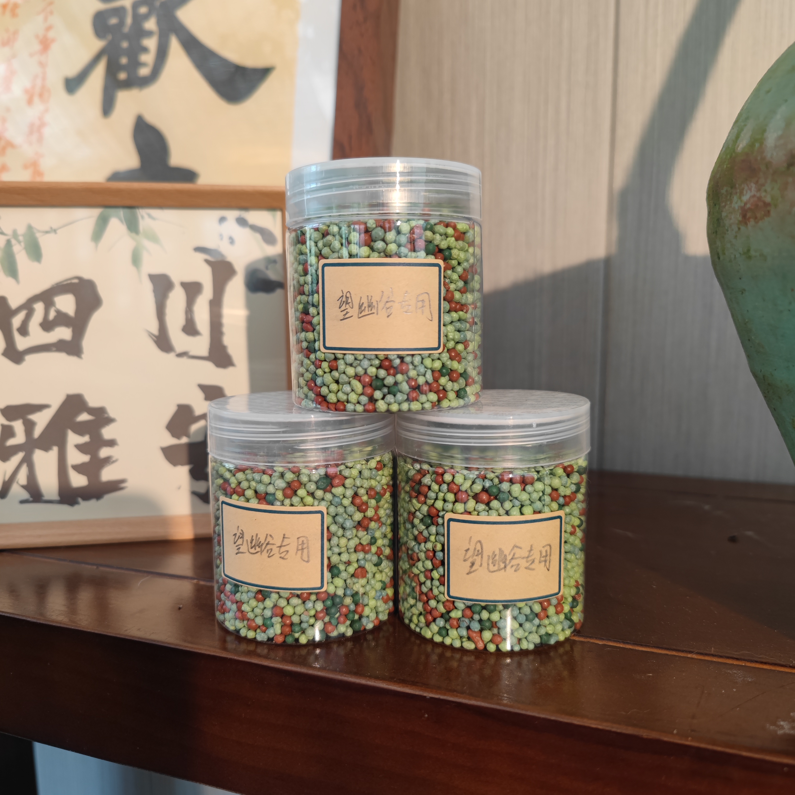 望幽谷兰花盆栽自配专用肥+杀虫，微量元素+长效防杀盆内虫害大盆