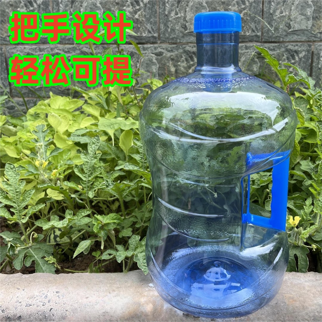 7.5升水桶（售水机专用）