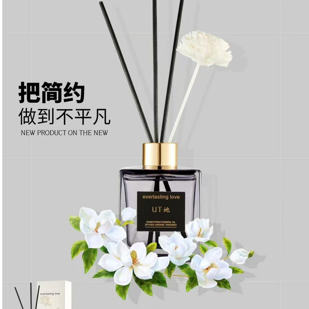 52200 香薰栀子花香1瓶