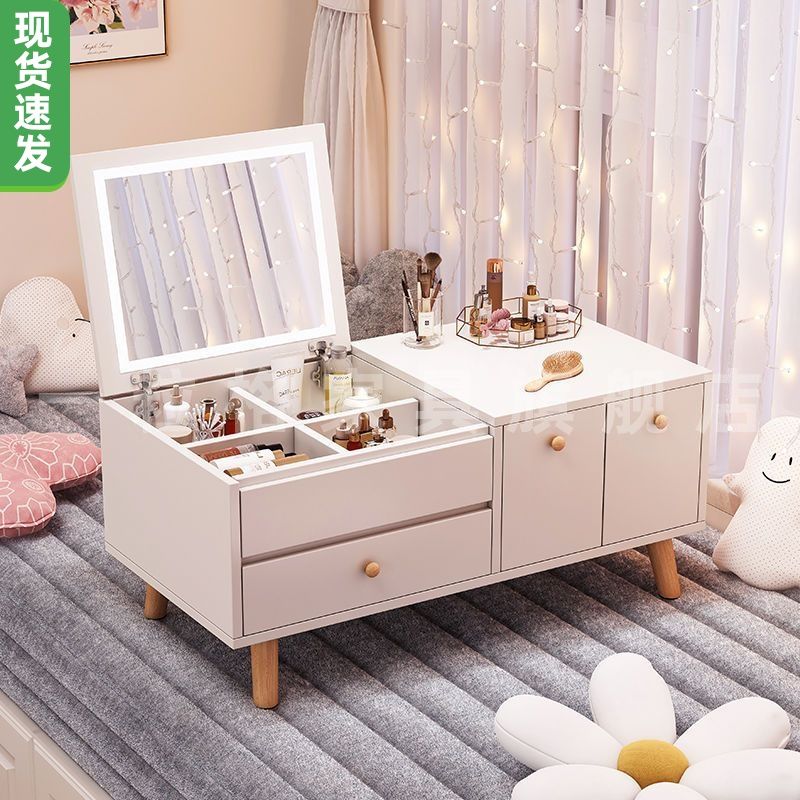 ins风梳妆台飘窗卧室简约现代网红化妆台小户型简易坐地化妆桌子