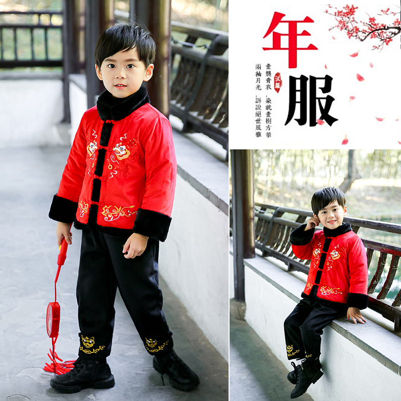 【N1022狮醒年服】儿童汉服唐装拜年服套装儿童汉服男童唐装中国风