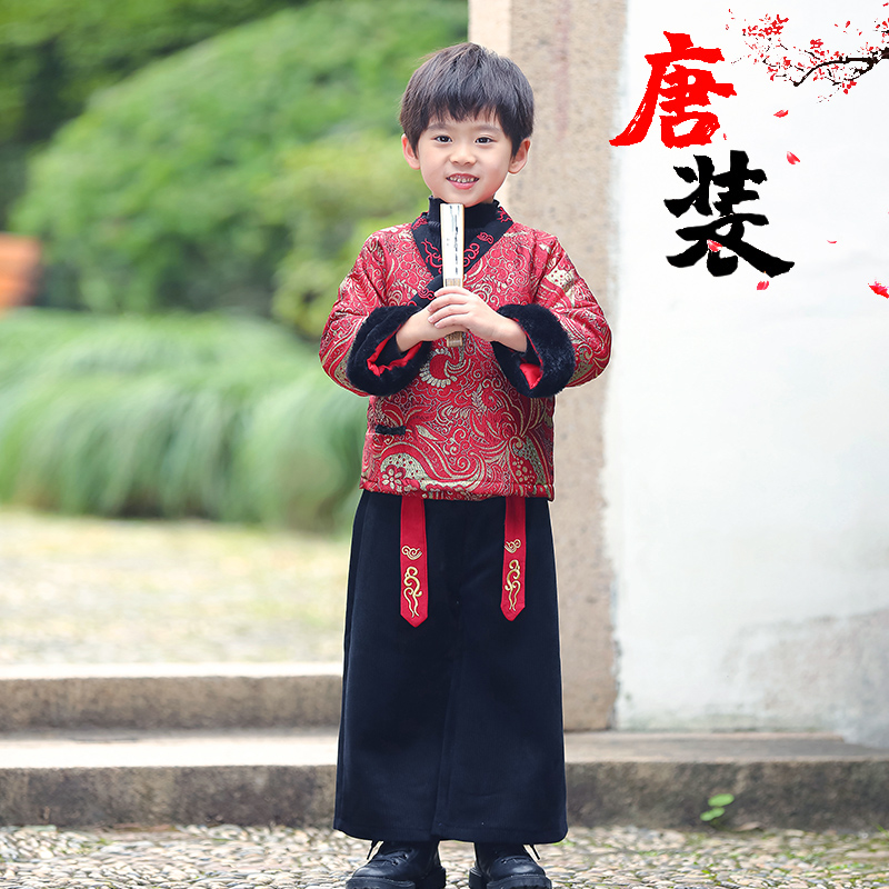 【N1008如意祥云】儿童套装新中式拜年服儿童套装汉服男童宝宝唐装