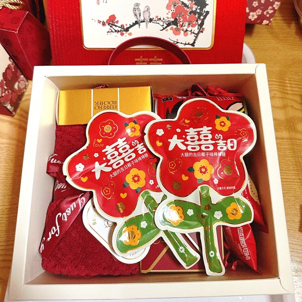 直播搭配大额链接喜糖喜糖盒 以搭配为准