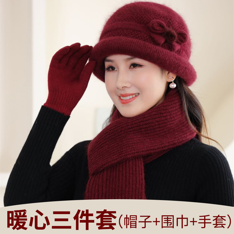 本命年红围巾妈妈保暖帽子围巾手套三件套一体女秋冬季老年人奶奶
