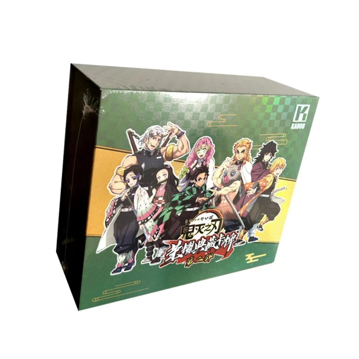 鬼灭之刃  收藏卡牌（代拆）国产二创