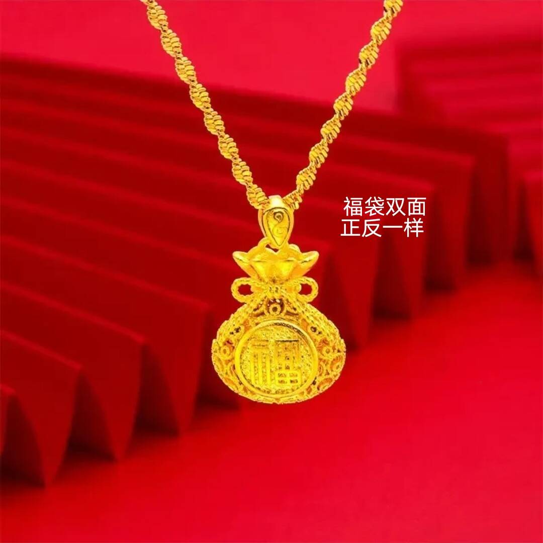 铜合金项链 金版福袋项链女款送妈妈 钱袋子项链吊坠锁骨链-707