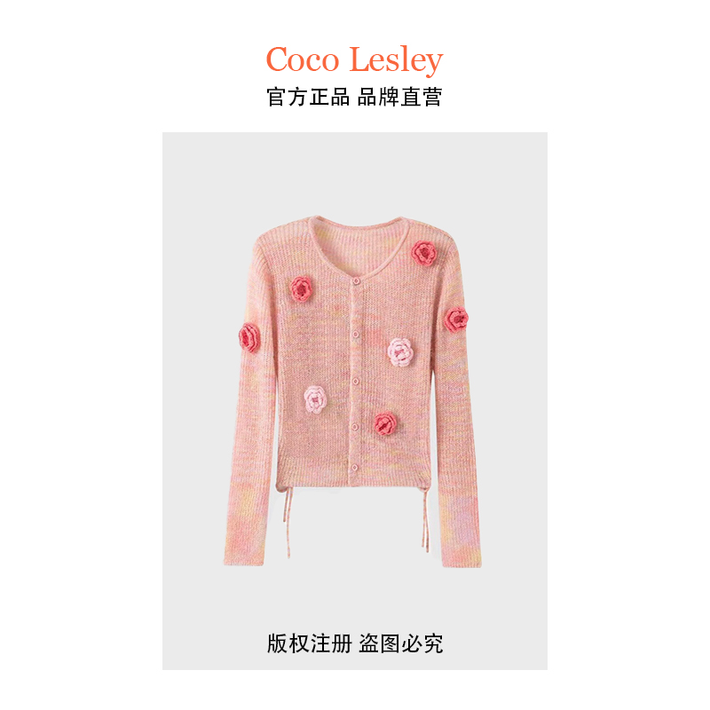 （门店 999）M梦境花园花朵长袖针织衫1257