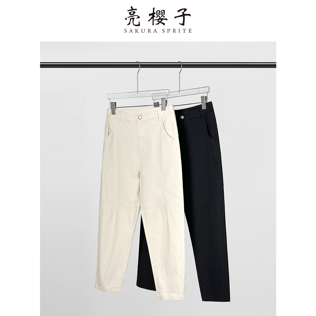 亮樱子【LQWF6231】复古水洗牛仔裤2023新品舒适高腰显瘦直筒裤子