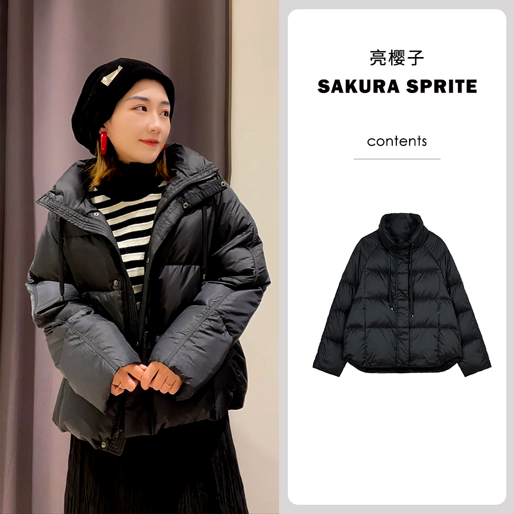 亮樱子LDWGY127时尚韩版休闲连帽短款加厚白鸭绒羽绒服女2024冬
